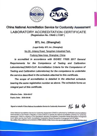 CNAS English -SH